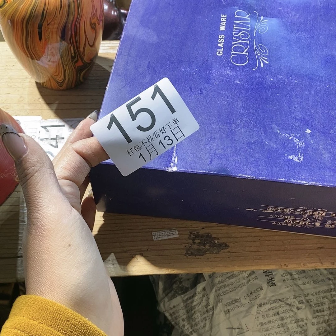 杯笑****】丽江丽江丽江丽江丽江丽江