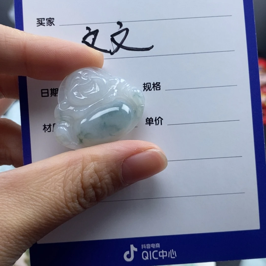 用***5翡翠未镶嵌颈饰佛公