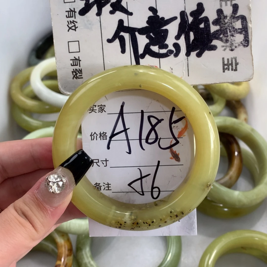 【闪购商品】蛇纹石玉未镶嵌手镯