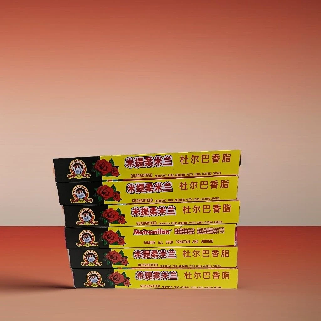 蚊蝇香王家用驱蚊灭苍蝇饭店熏杀蝇蚊香棒养殖场清香户外