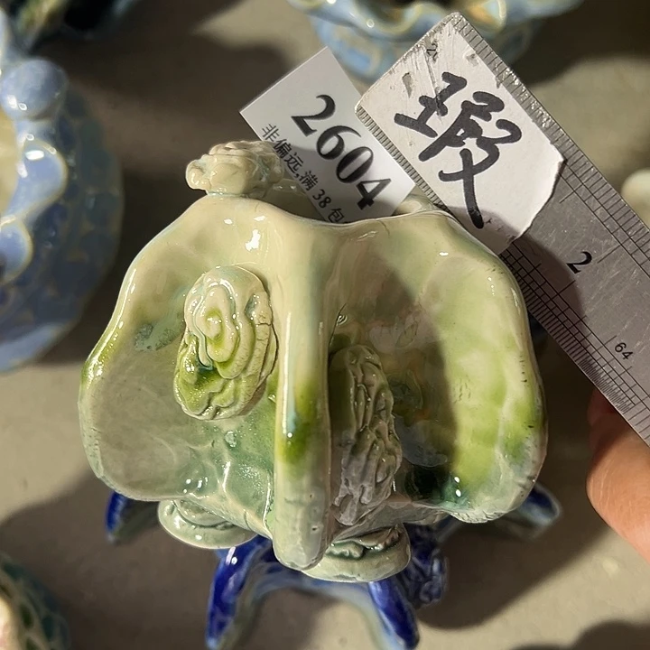 口3高6……瑕疵福利