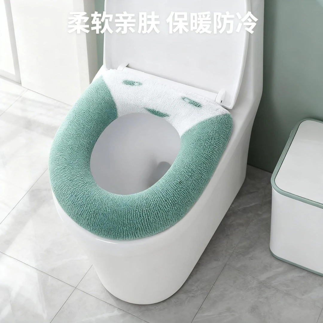 厚款马桶坐垫冬季加绒加厚保暖秋冬家用马桶贴四季通用坐便套马桶