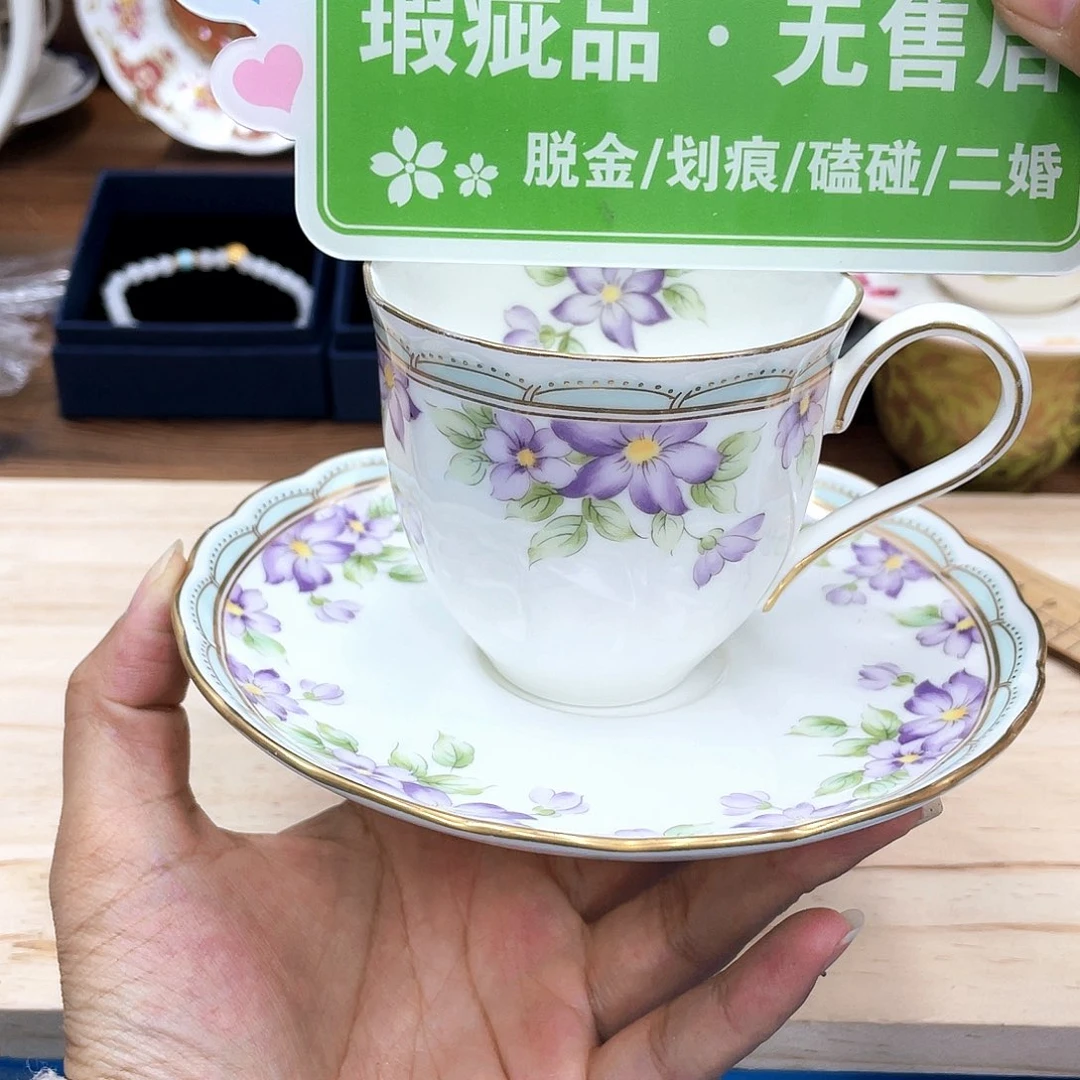 鹿屋家的美丽咖啡杯