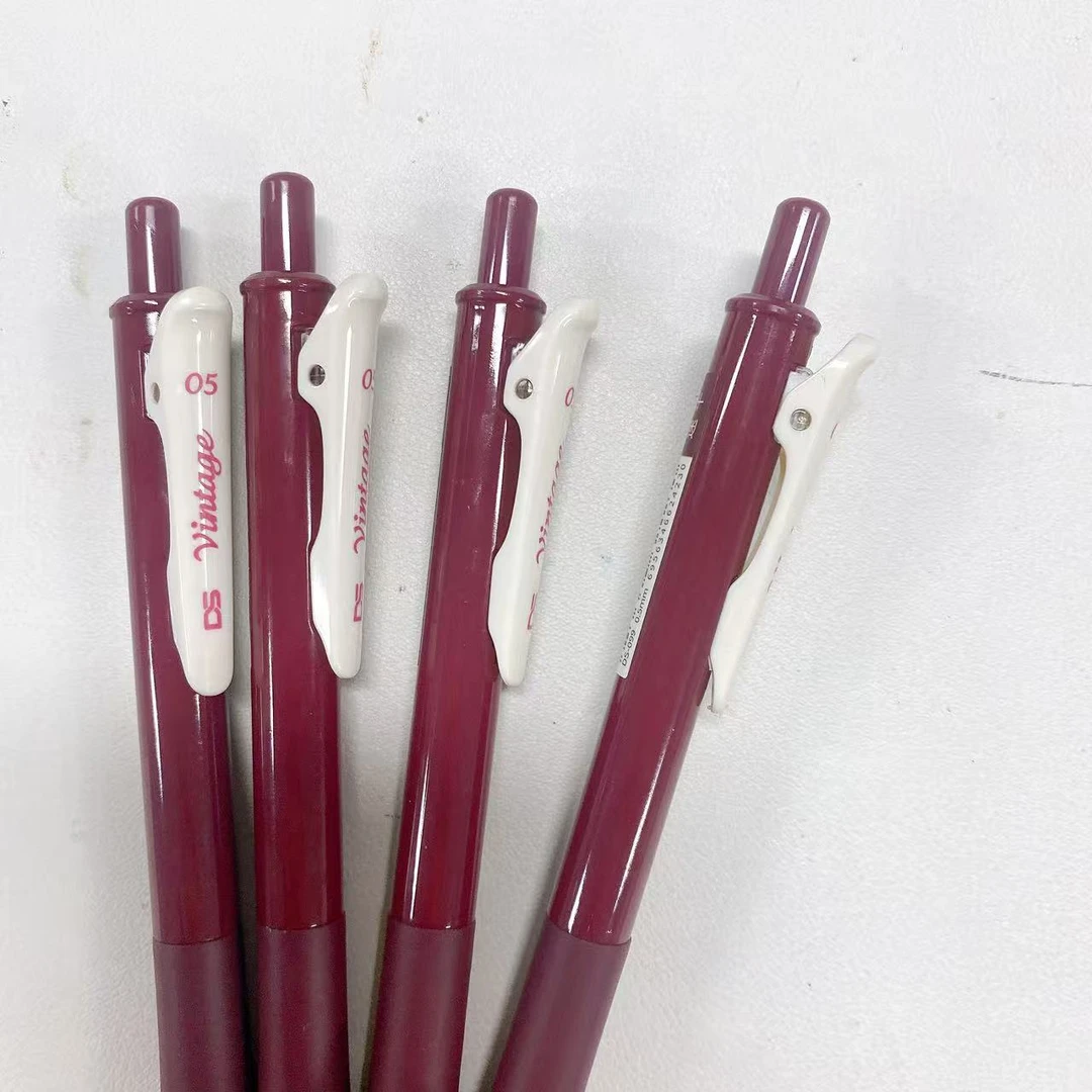 【彩墨-4支】G15点石复古色按动中性笔