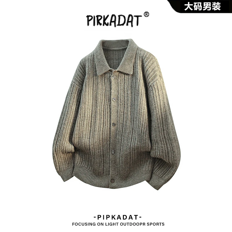Pirkadat秋季新款肌理感翻领针织毛衣外套男韩系舒适休闲宽松夹克