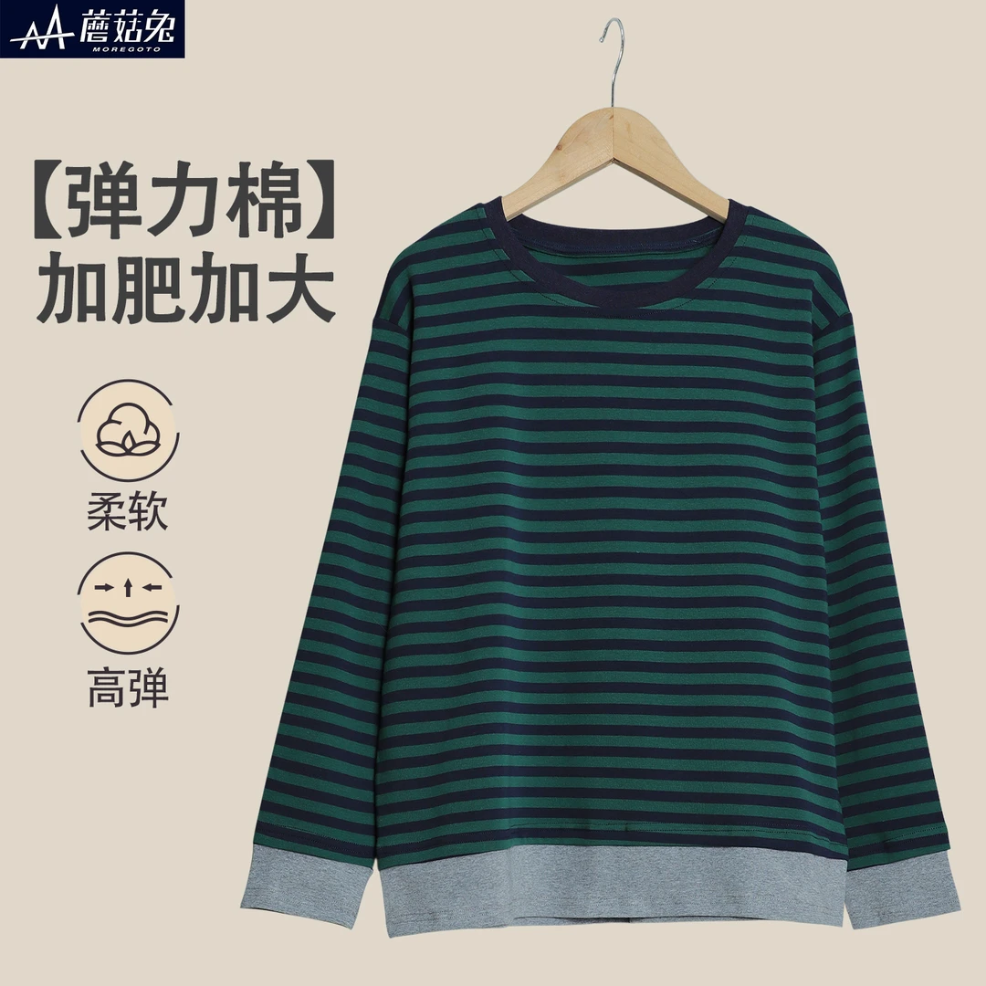 胖男童长袖t恤加肥加大秋装宽松中大童12-15岁条纹打底衫春秋款