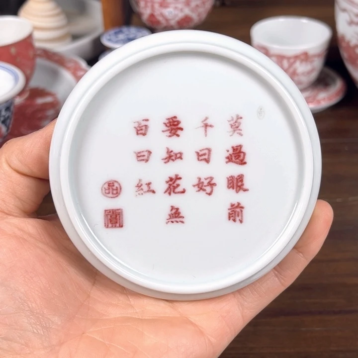 原矿釉里红陶瓷制作