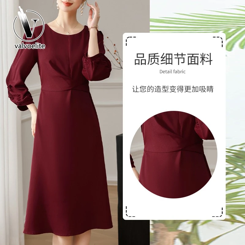 VALVOELITE显瘦新款春秋装结婚礼服气质裙子女妈妈款收腰显瘦裙