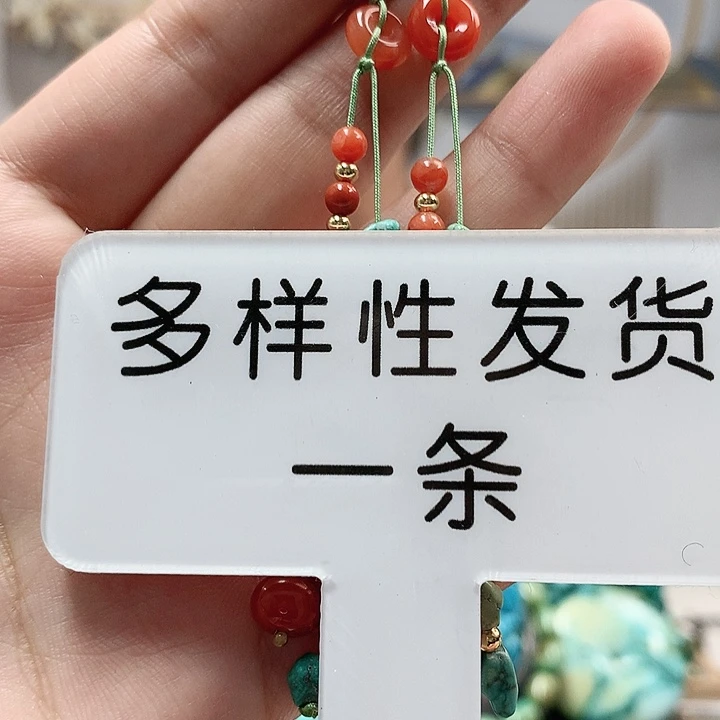 未镶嵌南红玛瑙珠宝奇石