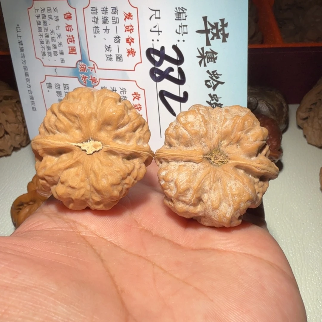 文玩核桃把件文玩38