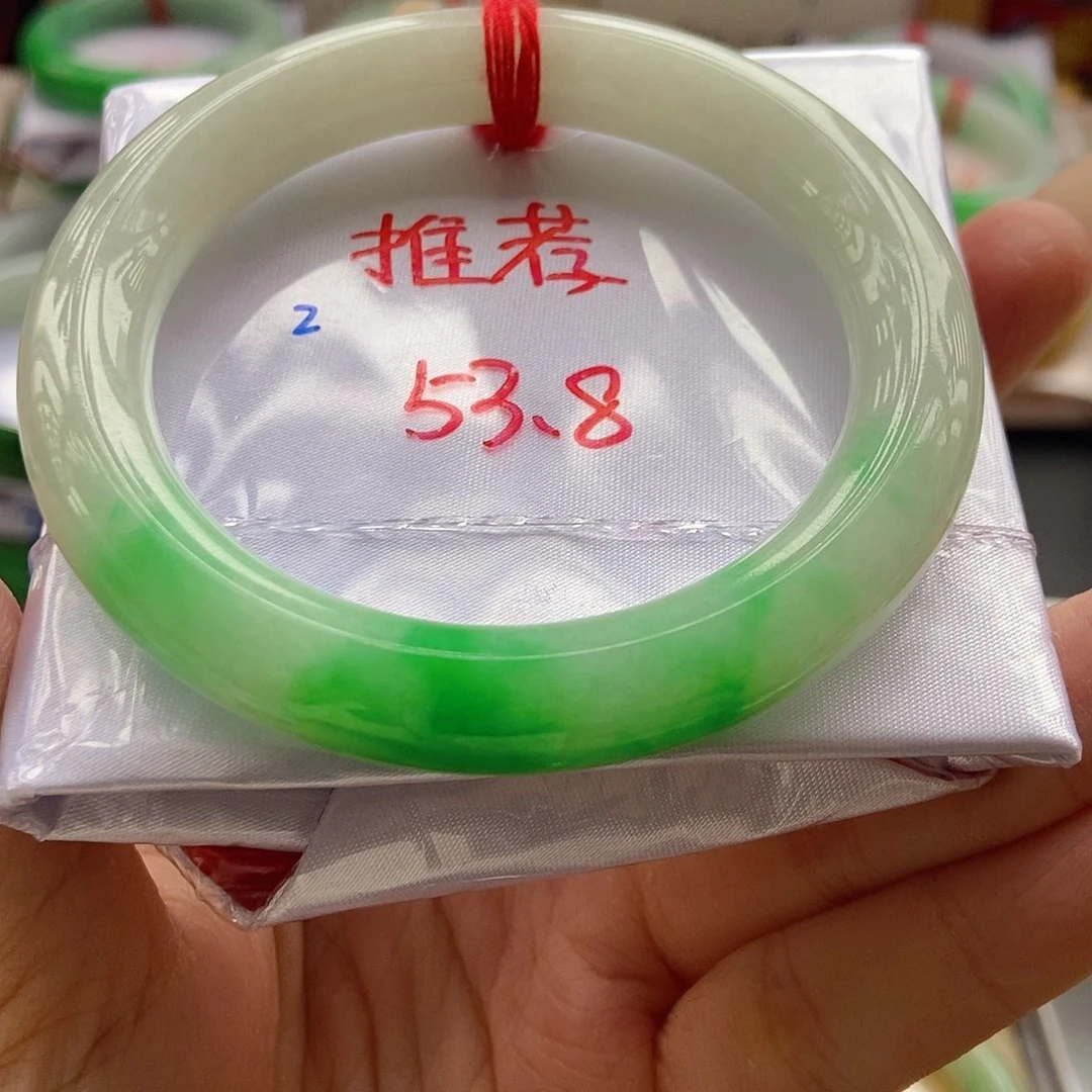 未镶嵌手镯翡翠25号