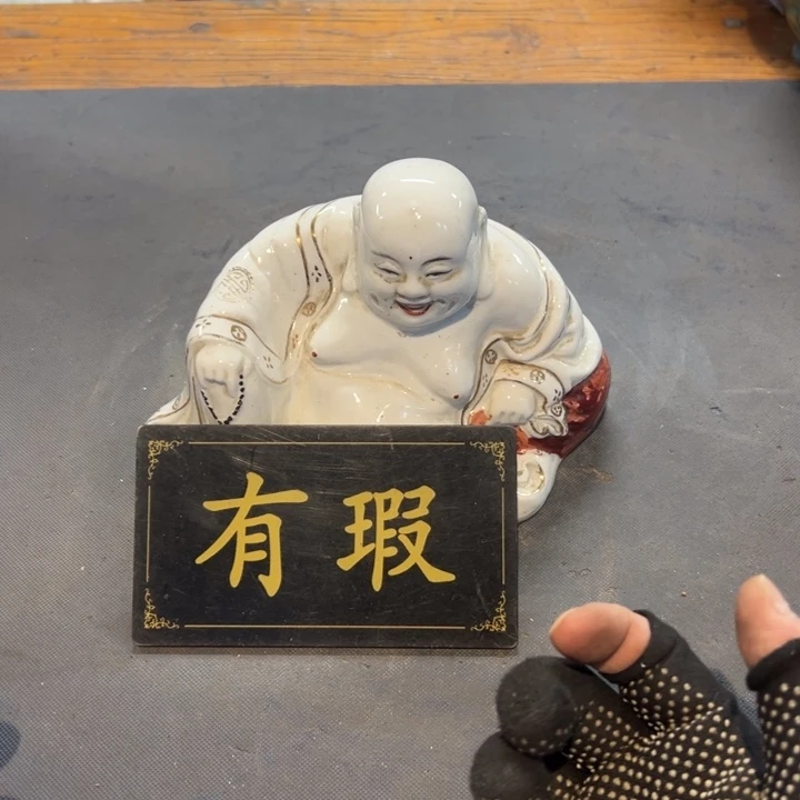 糖***半瓷片拾六家的瓷器瓷器