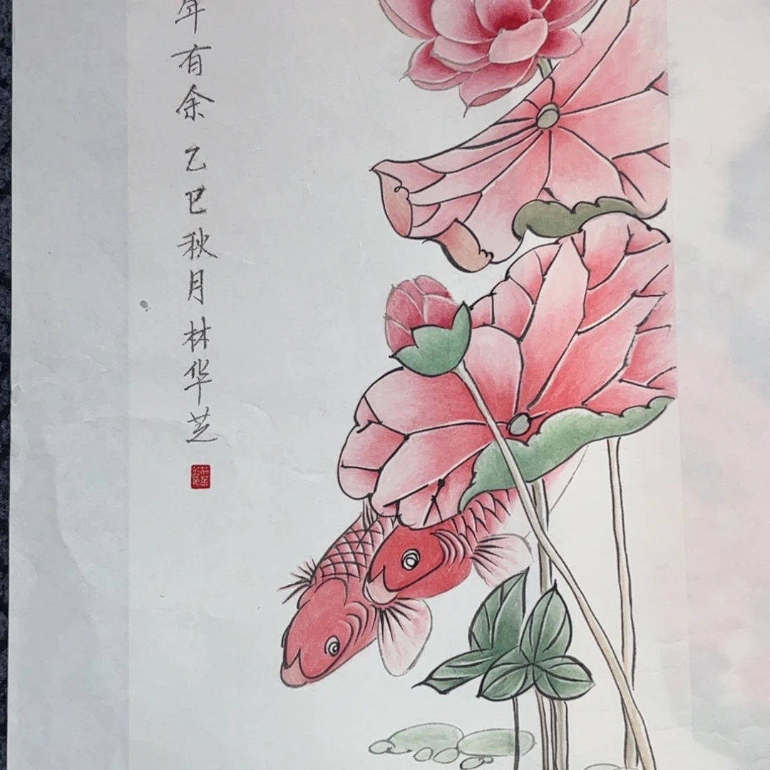 国画四尺四开花鸟m