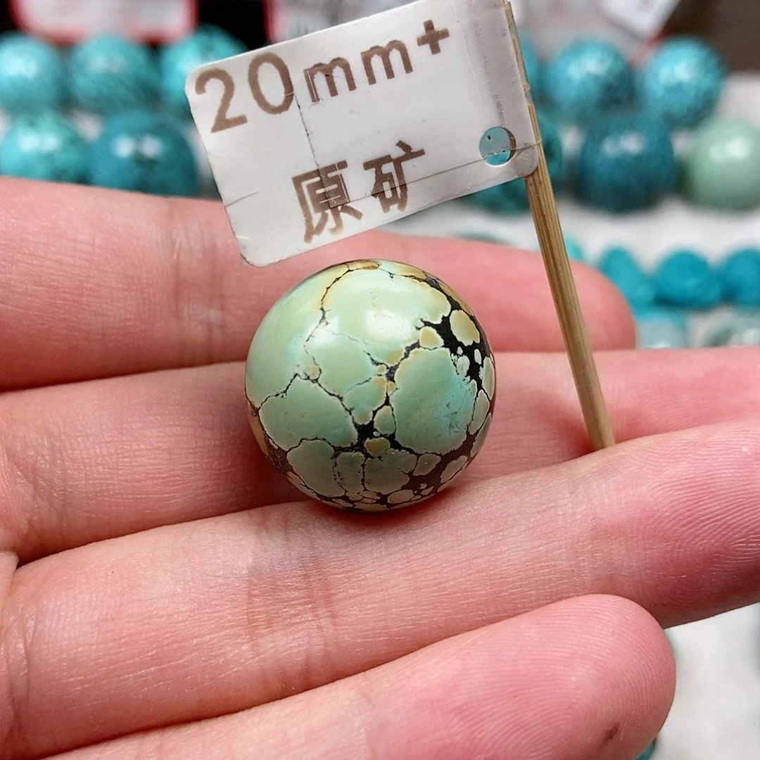 绿松石未镶嵌珠宝半成品