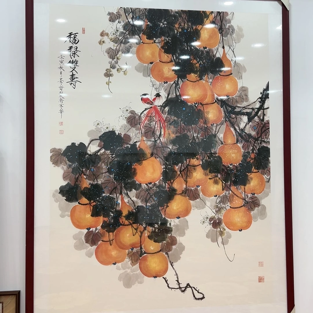 国画崔景哲展览原作