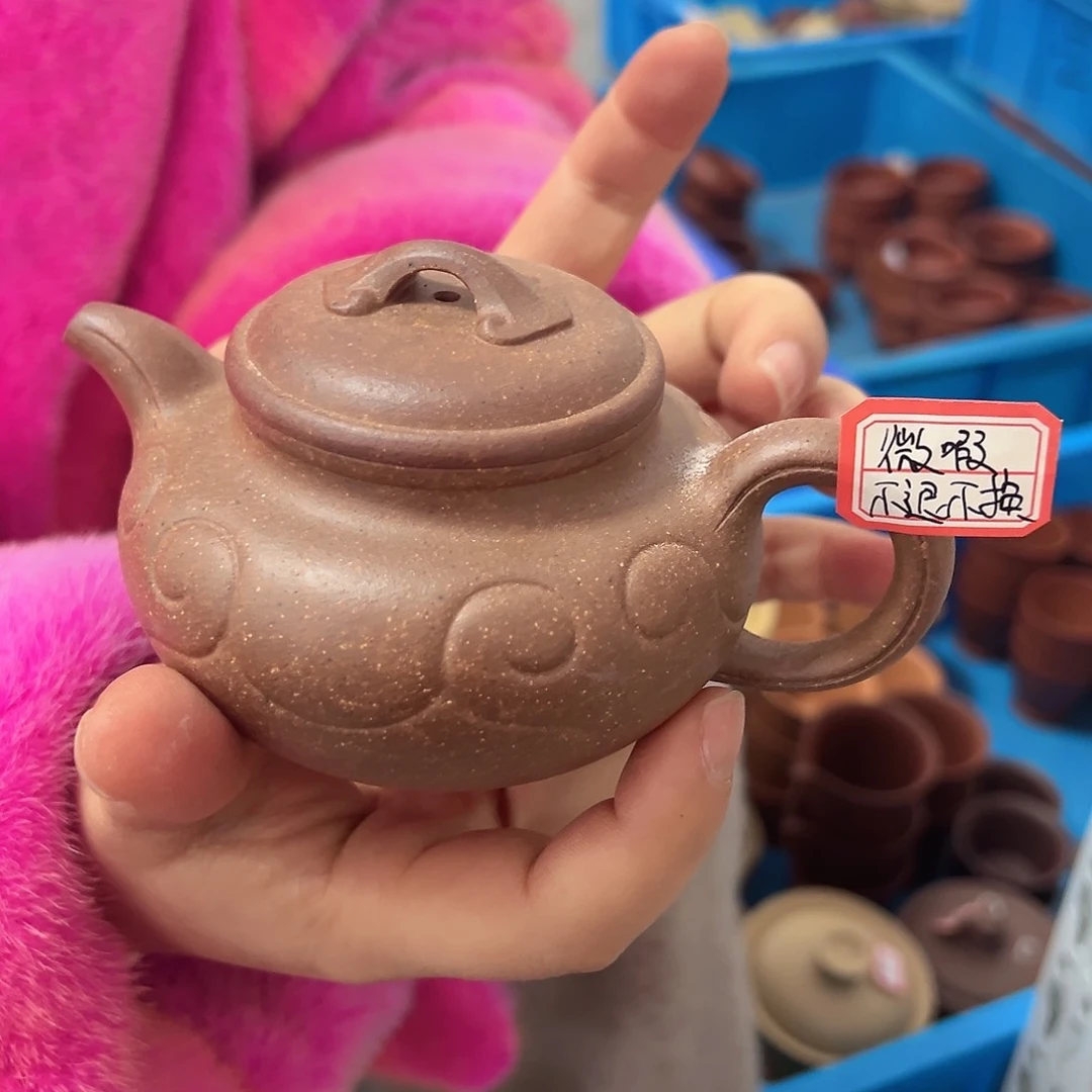 紫砂茶壶黄龙山原矿龙骨金砂200