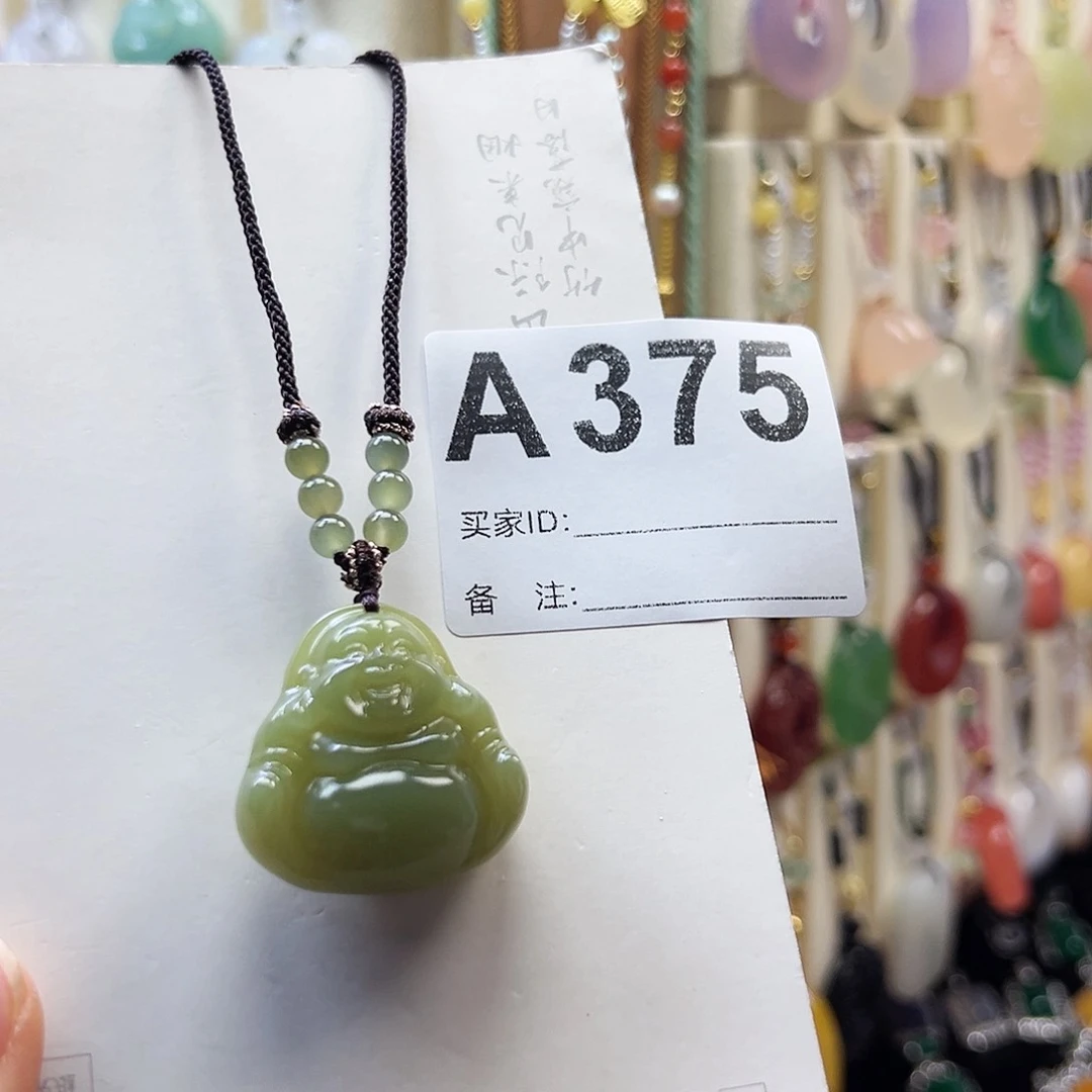石英质玉铁合金0*^