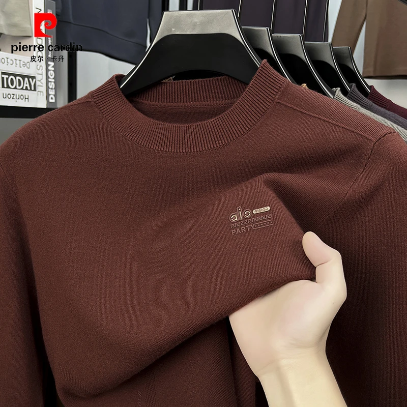 【可机洗/抗起球】皮尔卡丹男士高档针织衫提花薄款时尚打底毛衣