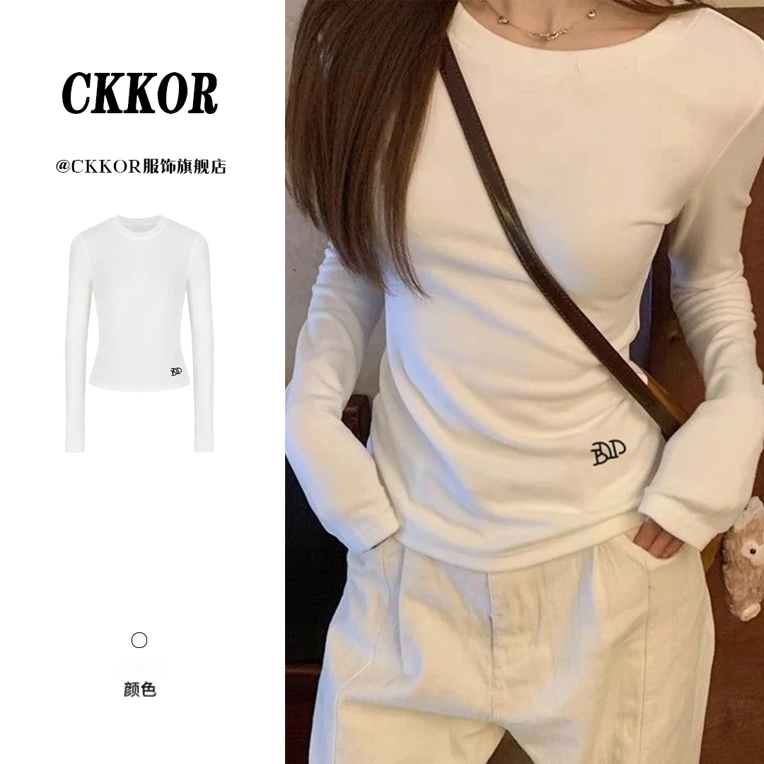 CKKOR秋冬装韩系纯欲风圆领德绒长袖t恤可外穿打底衫女内搭设计感