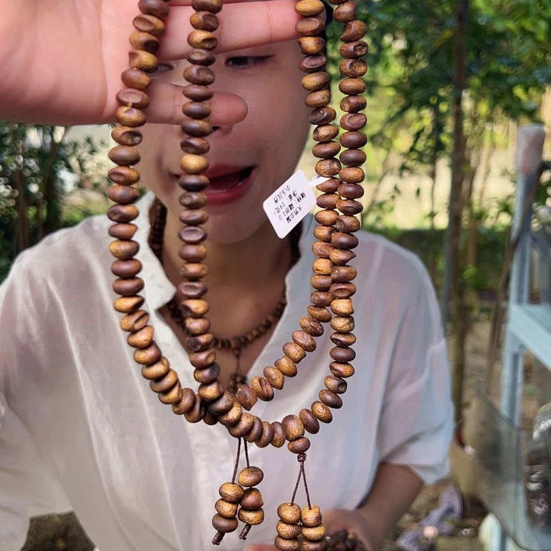 沉香手串海南老白奇金丝蜜结天然虫漏开口笑双圈多样性发一