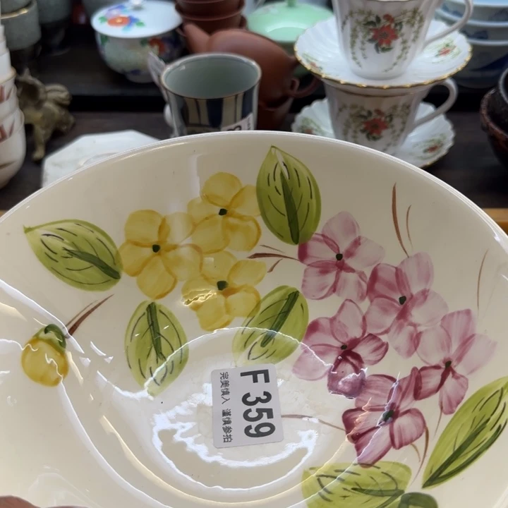 小***鱼瓷片一物一拍感谢支持
