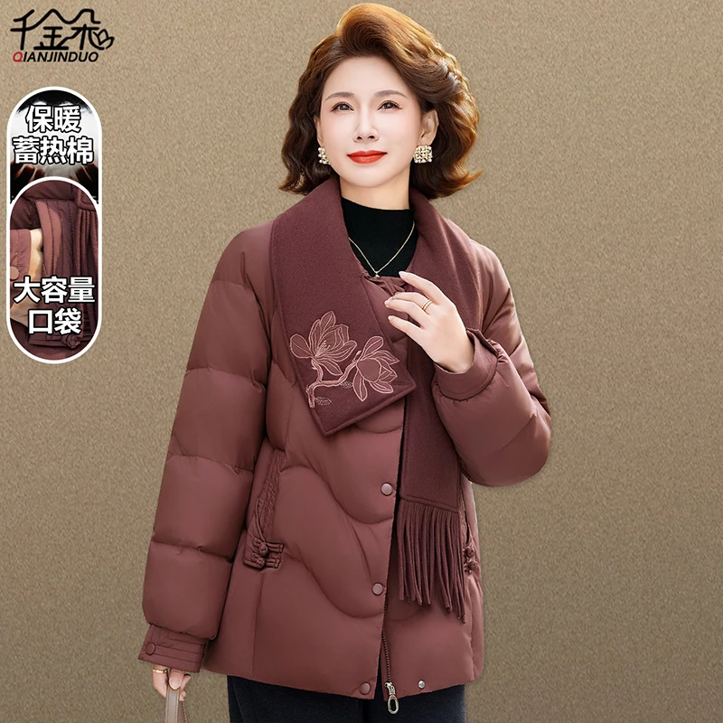 棉服女冬季妈妈2025新款高端品牌中老年外套女秋冬国风棉袄50岁60