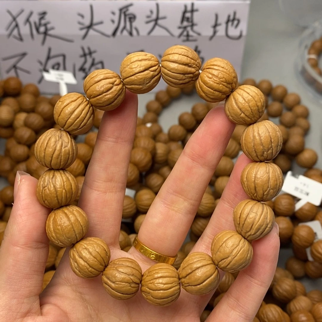 手串猴头核桃猴头手串