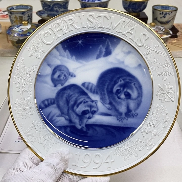 瓷片口径20大仓瓷器