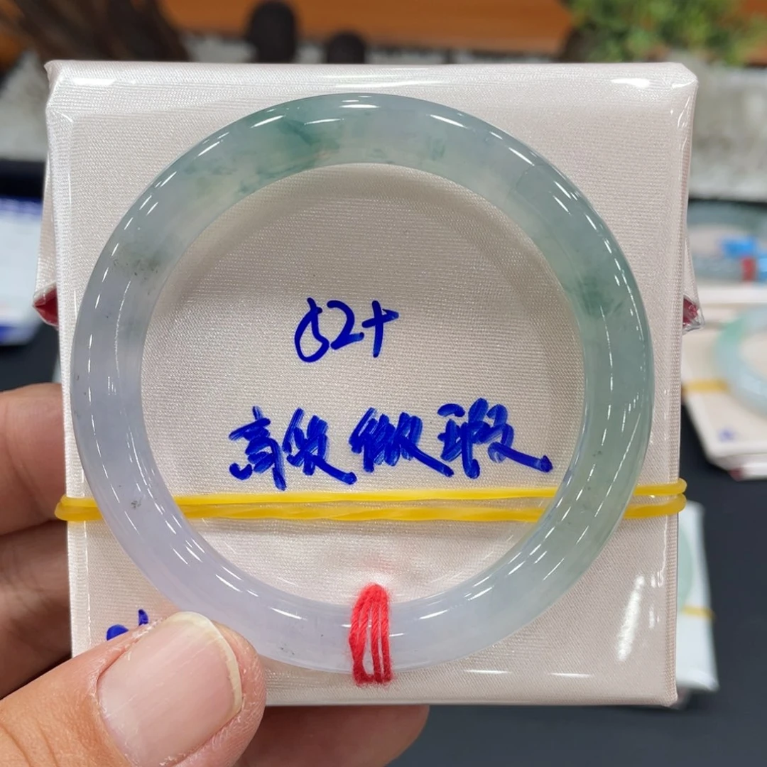 未镶嵌手镯翡翠缅甸