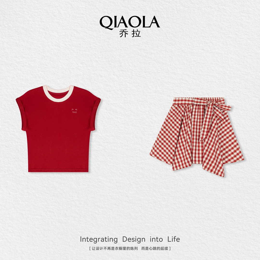 QIAOLA/乔拉【草莓软糖】夏季新款圆领撞色上衣半裙时尚套装预售