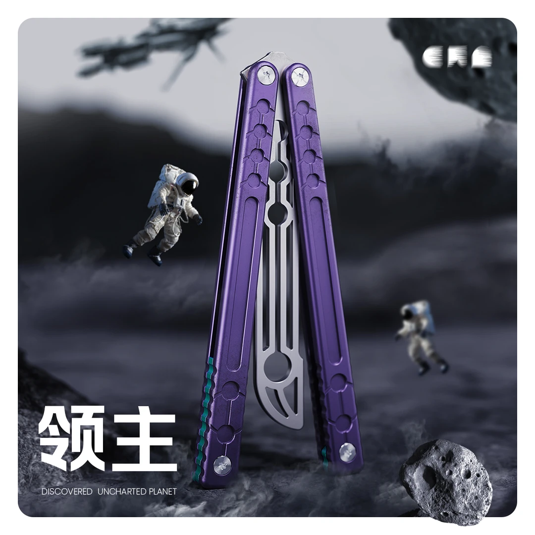 NABALIS领主蝴蝶刀练习不开刃CWN设计比赛作品