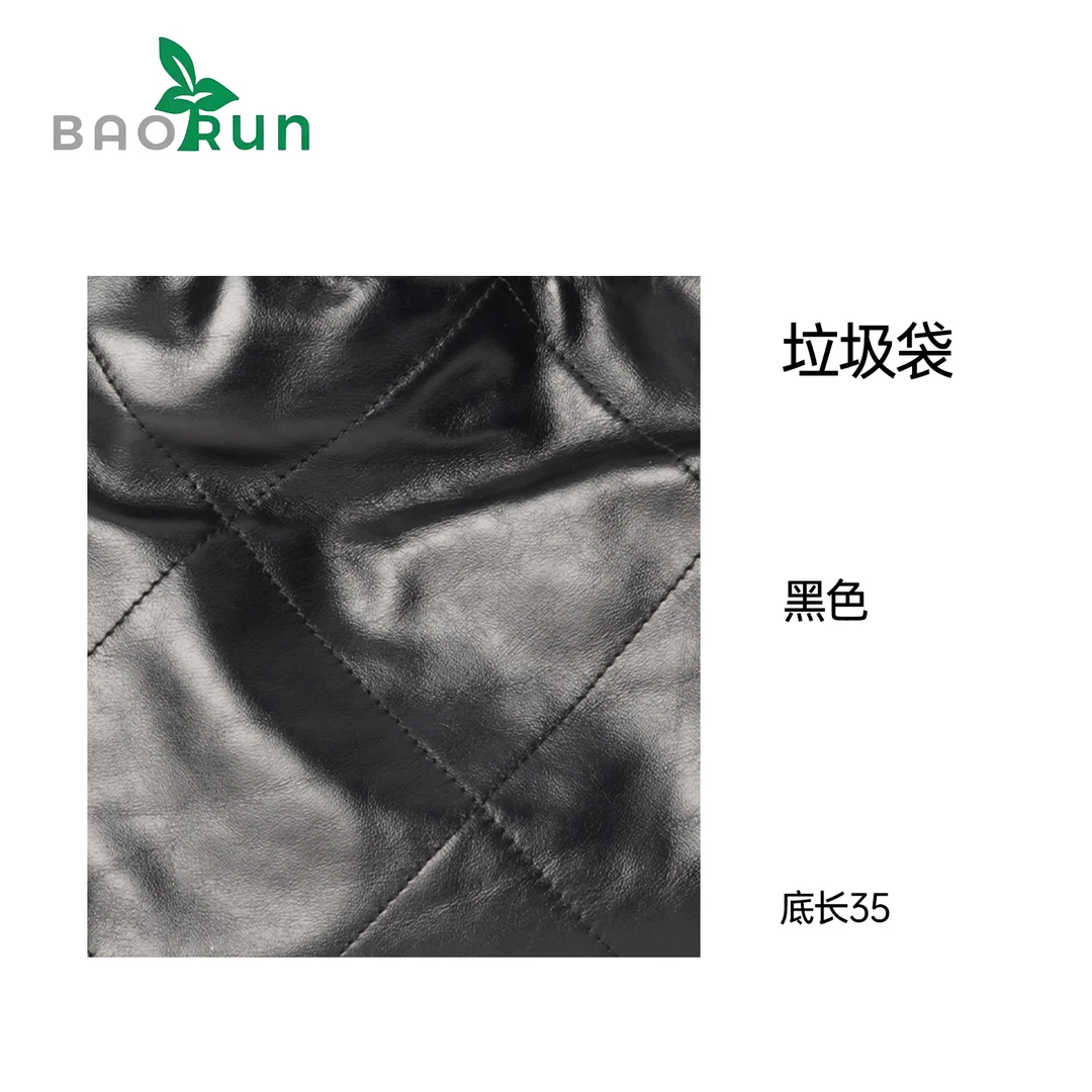 【LJD】牛皮革 金币 皮穿链 迷你底长20 小号底长35 中号底长40包包