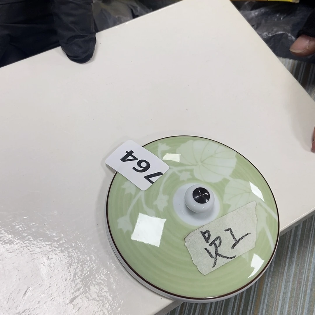子***豪瓷片764中古二手瑕疵