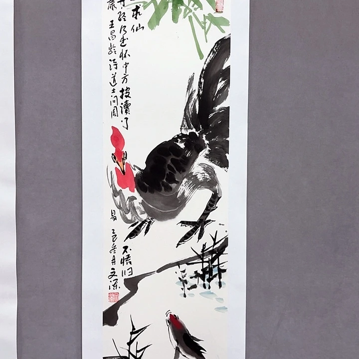 国画亲笔手绘放心去藏