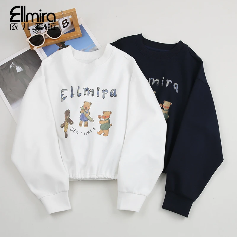 【兰瑾】9560女童卫衣薄款秋装圆领上衣宽松洋气大童学生潮