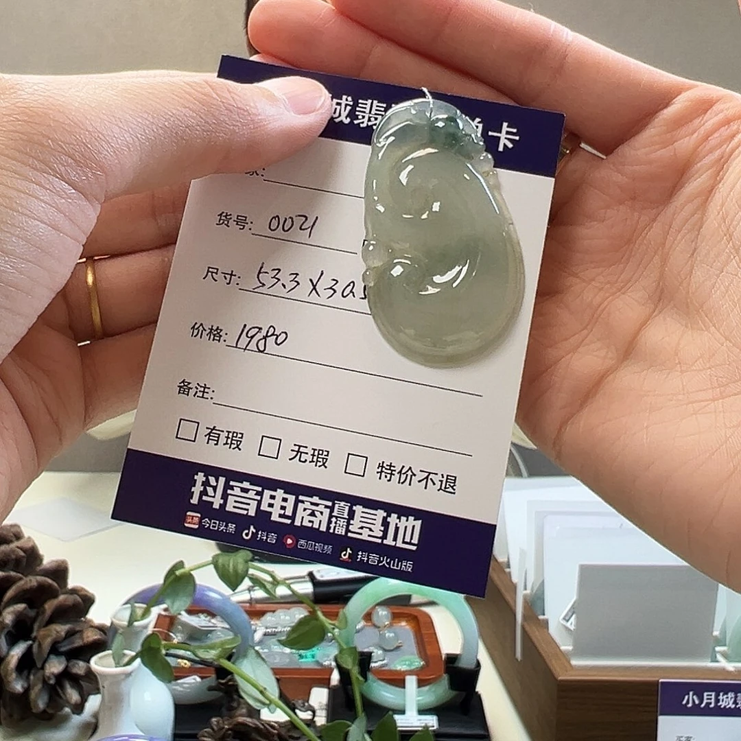 翡翠未镶嵌手镯天然翡翠吊坠