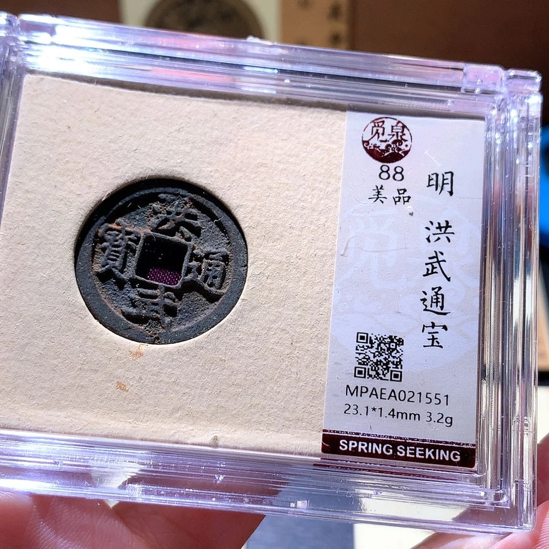 铜51 发财发财发财发财