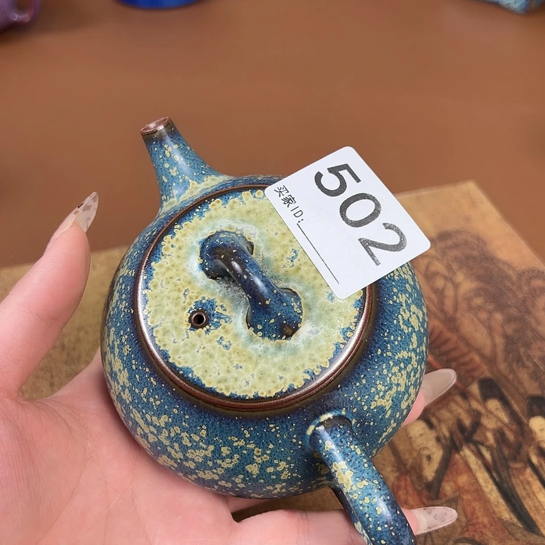摆件神垕原产地钧瓷茶器