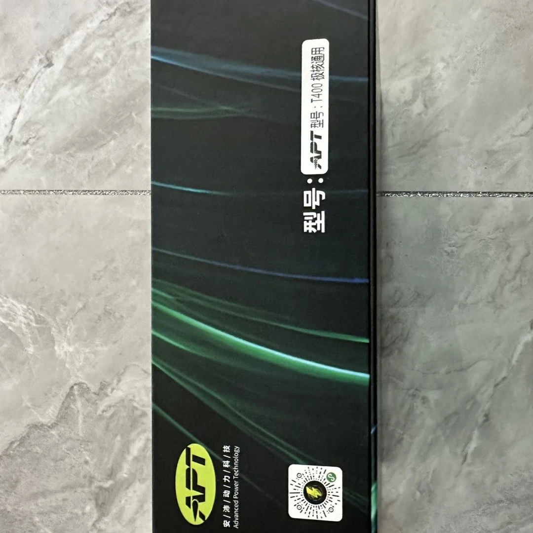 APT控制器极核AE4max AE5直上保留系统T400 T500 T720 T1000