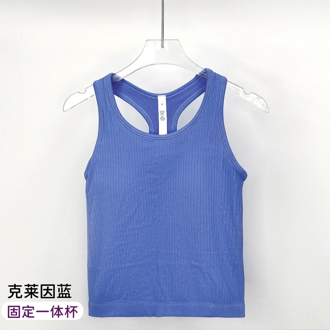 TYAK2025ebb新色高端lu家工字速干透气跑步健身运动瑜伽带垫背心2