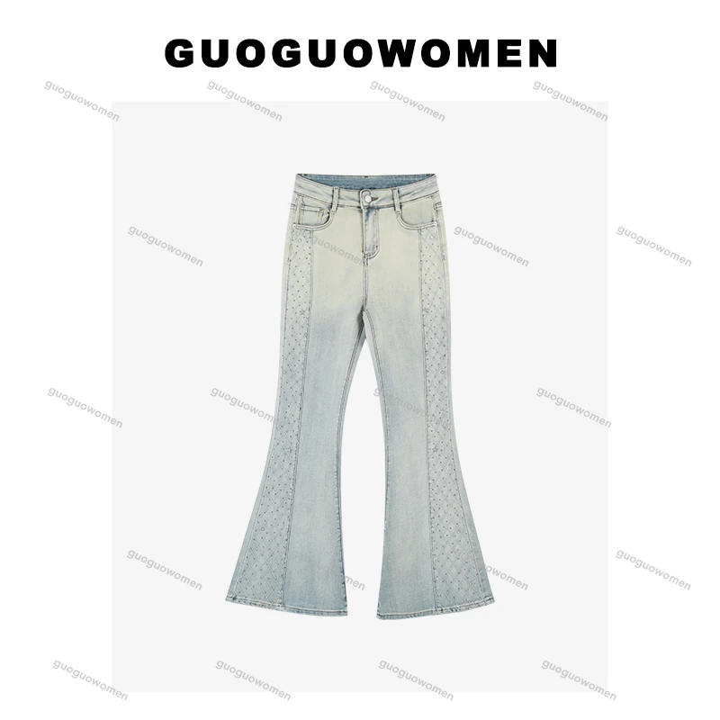 果果家 浅色微喇叭高腰牛仔裤2025春季女装垂感设计感修身喇叭裤