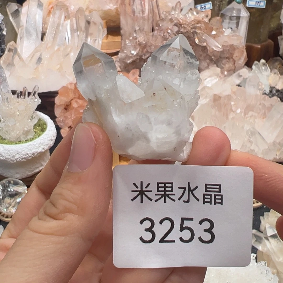 珠宝半成品未镶嵌水晶