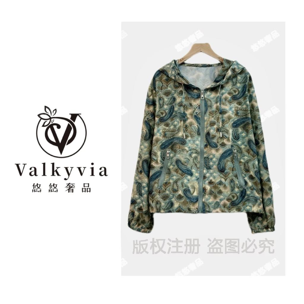 【Valkyvia/悠悠奢品】孔雀开屏印花百搭连帽防晒外套
