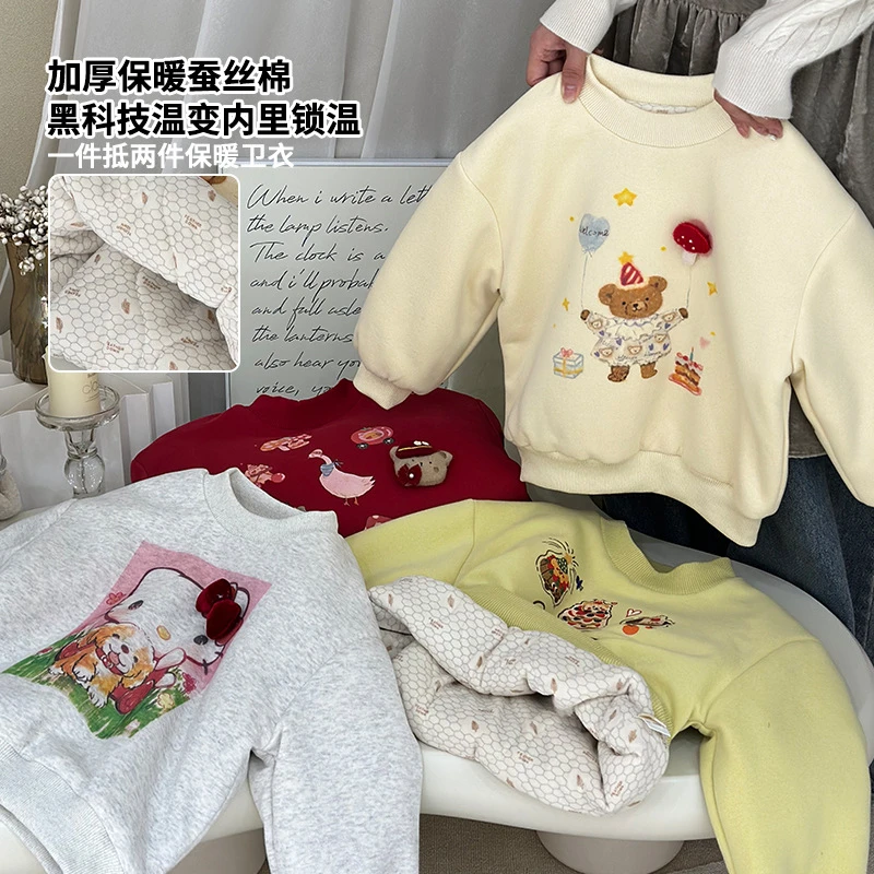【橘子家】女童加绒可爱卫衣HS55290