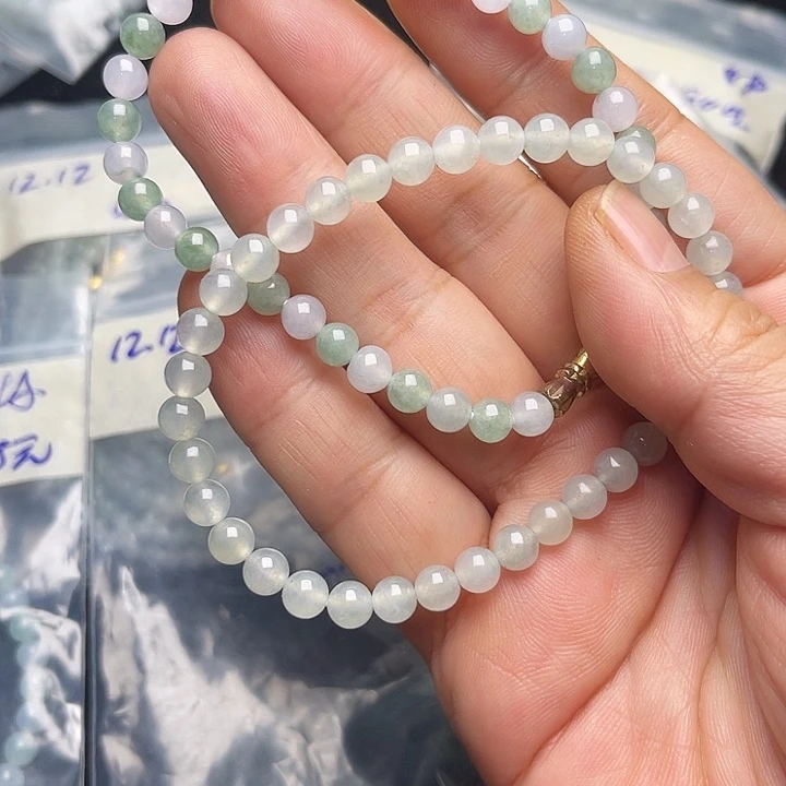 定制翡翠未镶嵌冰种手链 多宝手链2条