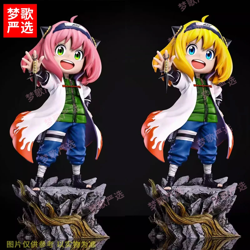 【梦歌严选】19cm四代目水门阿尼亚间谍过家家动漫GK手办模型摆件