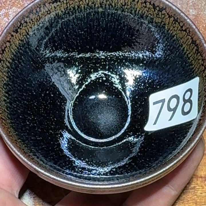 茶盏超级喜欢看这样798分钟