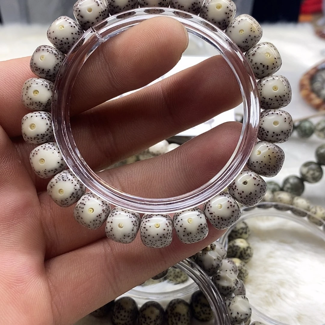 吊坠星月菩提白冰大眼