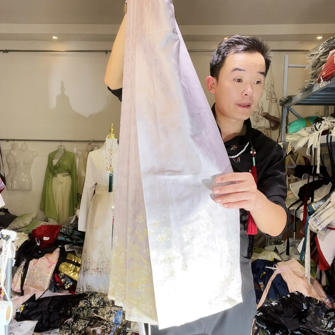 孤品特价秒杀编码494