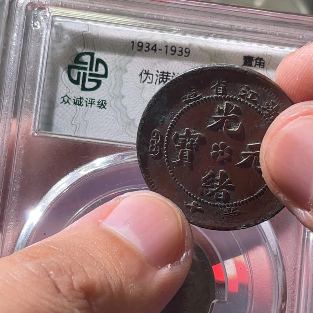 我***！金属豪豪豪豪豪豪7